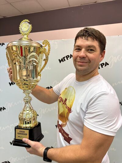  --,   Ilya, 43 ,   ,   