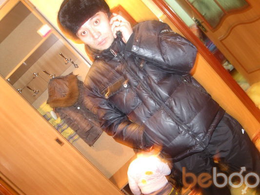  ,   Darkhan, 35 ,   