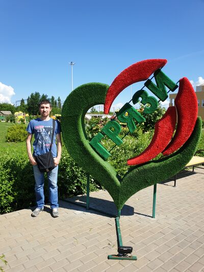  ,   , 42 ,     , c 