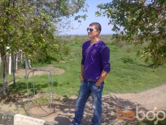  ,   Eduard, 34 ,   