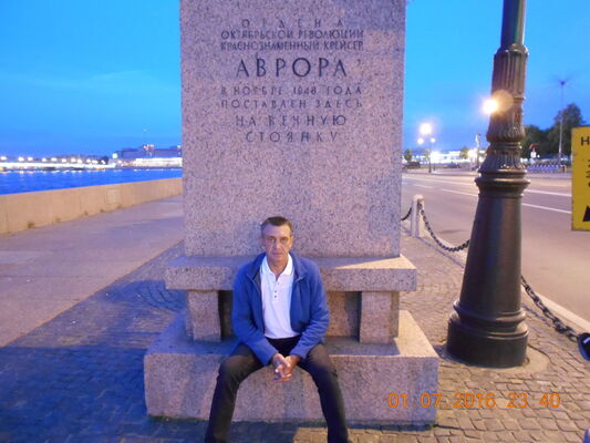  -,   , 54 ,   ,   , c 