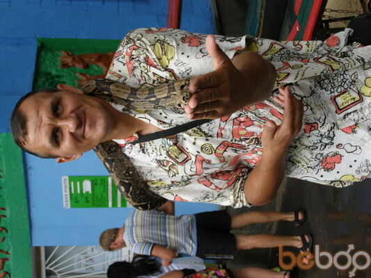  ,   Aleks, 53 ,     , c 
