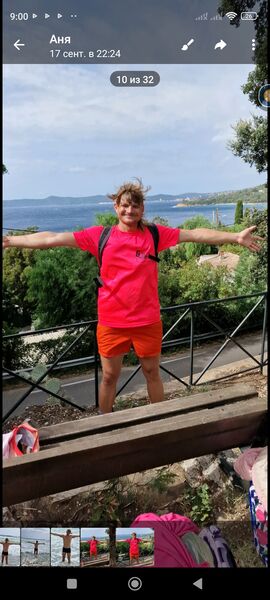  Konstanz,   , 32 ,   ,   