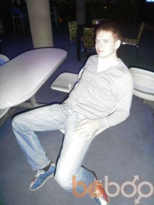  ,   Den, 39 ,   