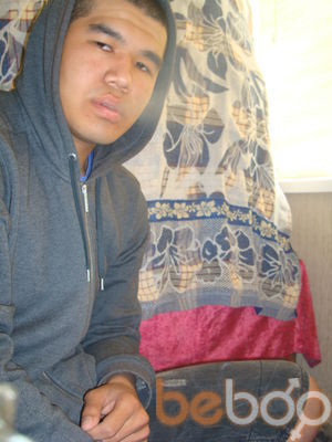  ,   Nursik, 33 ,   ,   , c , 