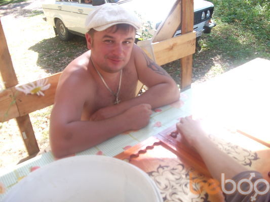  ,   Alexandr, 43 ,   