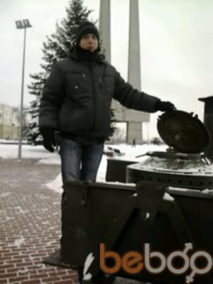 ���������� �����, ���� ������� ���������, 33 ����, ������������ ��� ����� � ���������, c�������� ���������