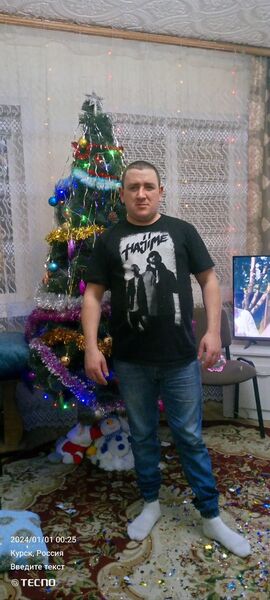  ,   Fishka, 32 ,   ,   , c , 