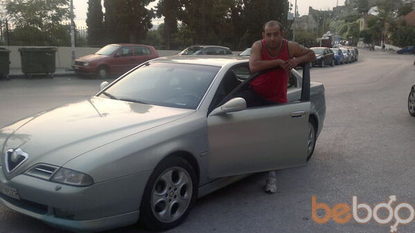  Hechingen,   Marco polo, 42 ,  