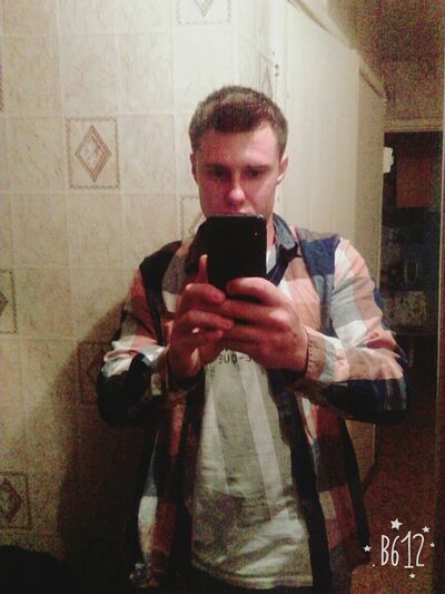  ,   Emil, 29 ,   ,   , c , 