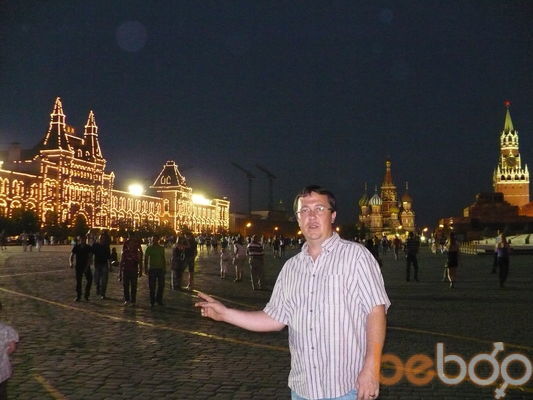  ,   Andrej, 44 ,   