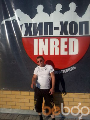  ,   Maxim, 39 ,   