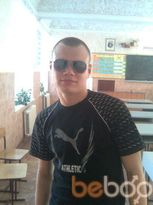  ,   Dimka, 31 ,   ,   , c 