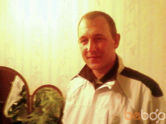   ,   Kotik, 40 ,     , c , 