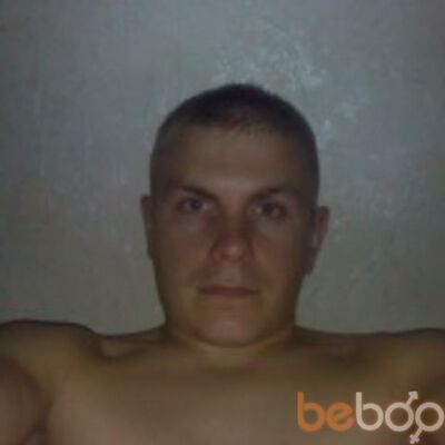  ,   Gagarin, 44 ,   