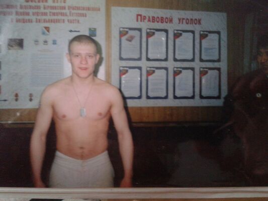  ,   Pavel, 38 ,   ,   , c 