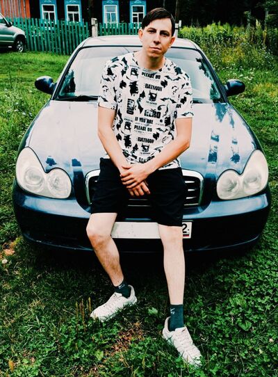  ,   Axel, 21 ,   ,   