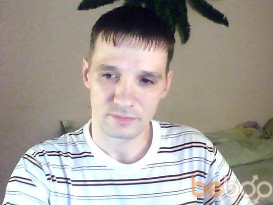  ,   Sergiu, 43 ,   ,   , c 