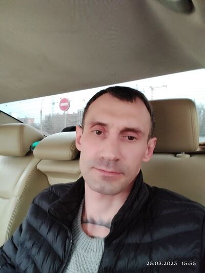  ,   Ը, 45 ,   ,   