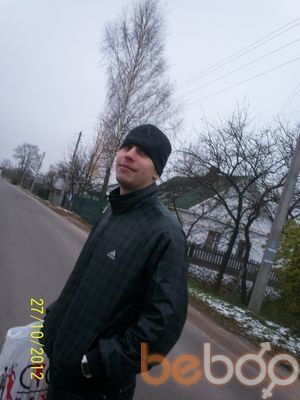  ,   UnnaMeD, 32 ,  