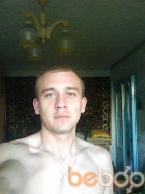  ,   Maksim, 41 ,   ,   , c 