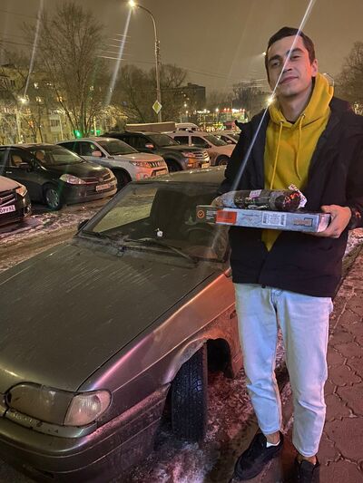  ,   Anton, 25 ,   ,   