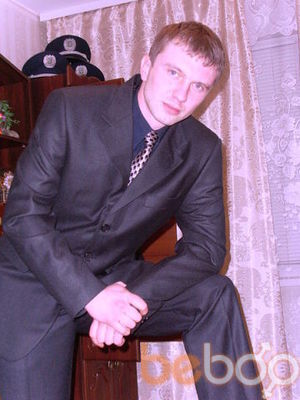  ,   Denparusnik1, 43 ,   , 