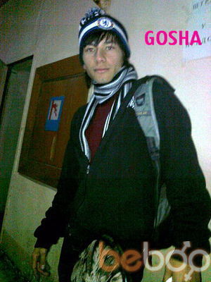  ,   Shuxa, 33 ,   