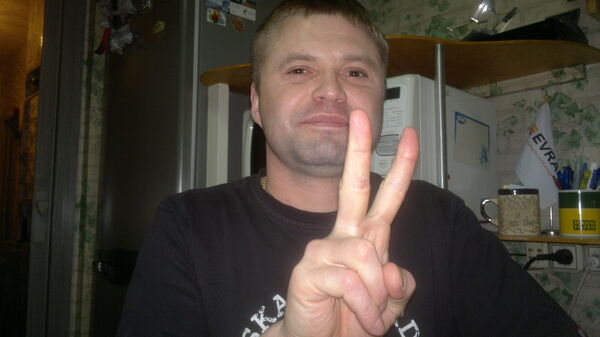  ,   , 46 ,     , c 