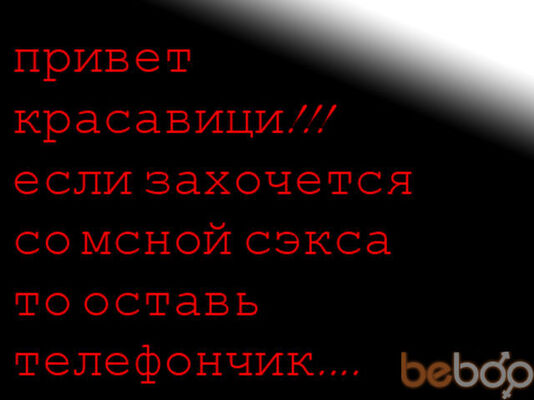  ,   , 34 ,     , c 