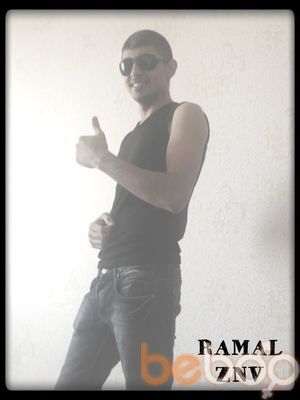  ,   Ramal, 31 ,   