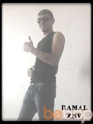  ,   Ramal, 32 ,   