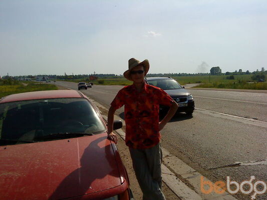  ,   Serenkiy, 38 ,     , c 