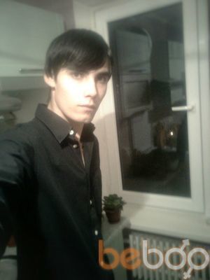   ,   Artem, 33 ,   ,   , c , 
