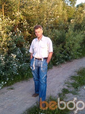  ,   Slava, 53 ,   ,   , c 