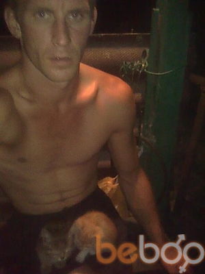 ���������� �������, ���� ������� ����, 38 ���, ������������ ��� ������