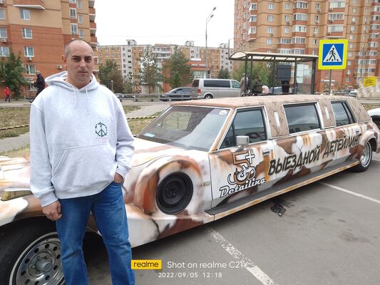  ,   Arman, 39 ,   ,   