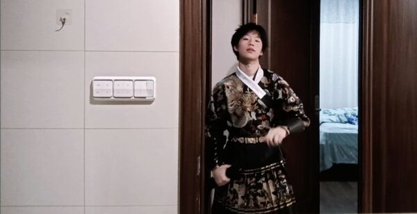  ,   Shen, 19 ,   ,   , c , 