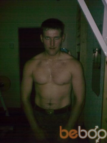  ,   Sergey, 36 ,  