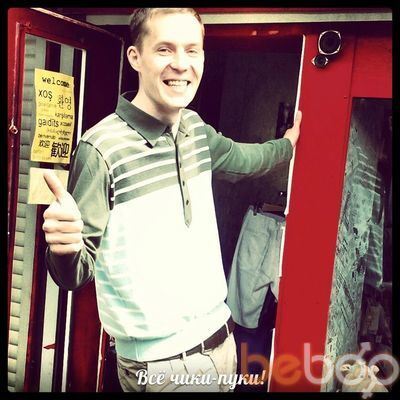 ���������� �����-���������, ���� ������� ������, 44 ����, ������������ 