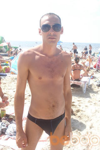  ,   Serghei, 41 ,   