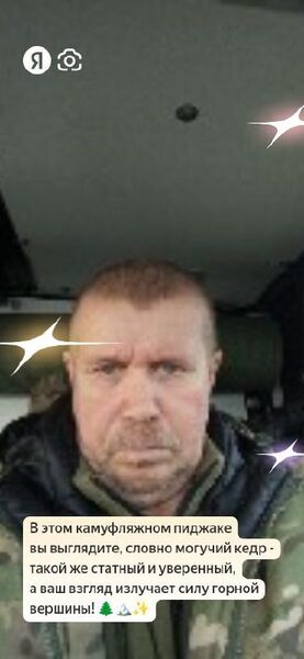  Goddard,   , 59 ,   ,   