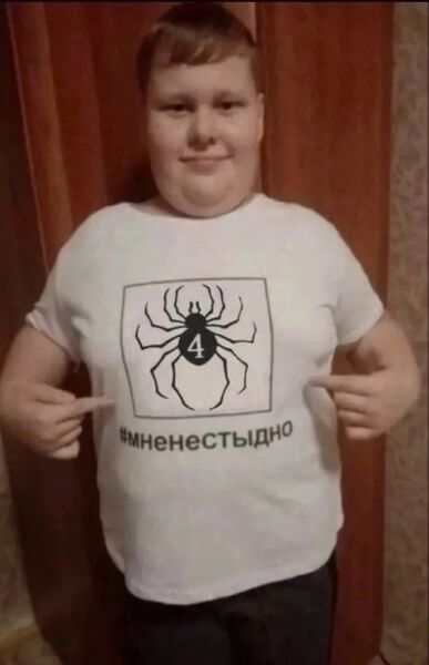  ,   , 36 ,   ,   , c , 
