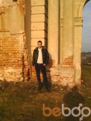 ���������� �����, ���� ������� ���������, 43 ����, ������������ ��� ������, ����� � ���������, c�������� ���������