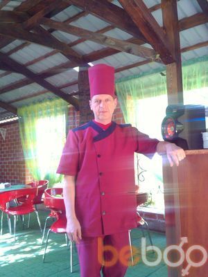  ,   Boyfrend, 48 ,   