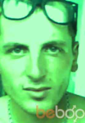  ,   Stiky stik, 36 ,   ,   , c 