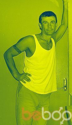  ,   Sergey, 51 ,   