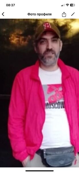  ,   Arsen, 45 ,   ,   