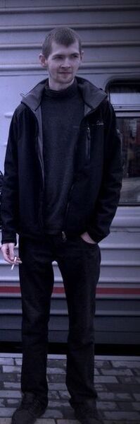  ,   Vlad, 32 ,   
