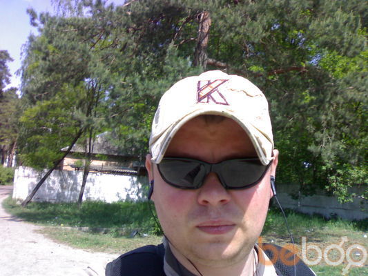  ,   Demid, 44 ,   ,   , c , 